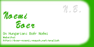 noemi boer business card